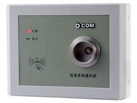 ocom 感应巡式更棒通讯座pb320图片, ocom 感应巡式更棒通讯座pb320高清细节图 it168产品报价