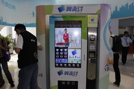 2011通信展产品组图 二