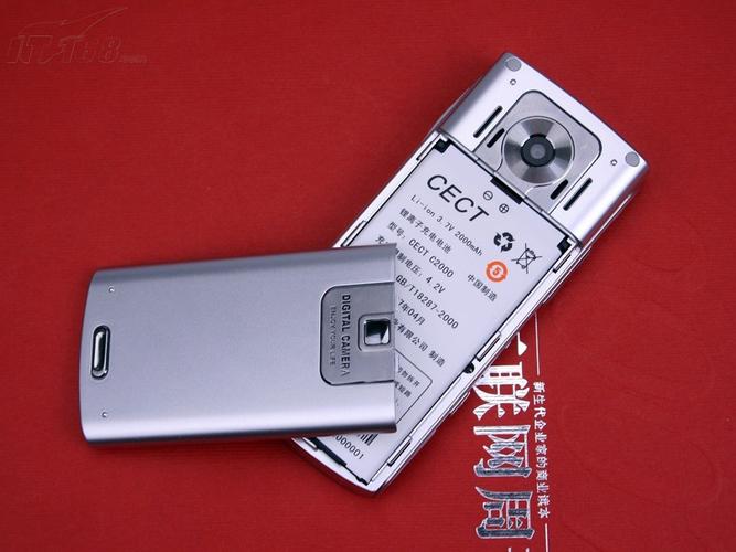 重温经典 中电通信C2000手机产品图赏与通讯产品回顾